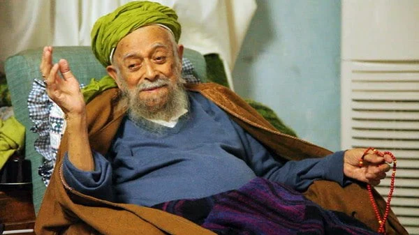 Mawlana Shaykh Muḥammad Nazim
