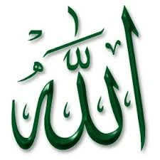 Allah