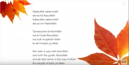 Salatul badri