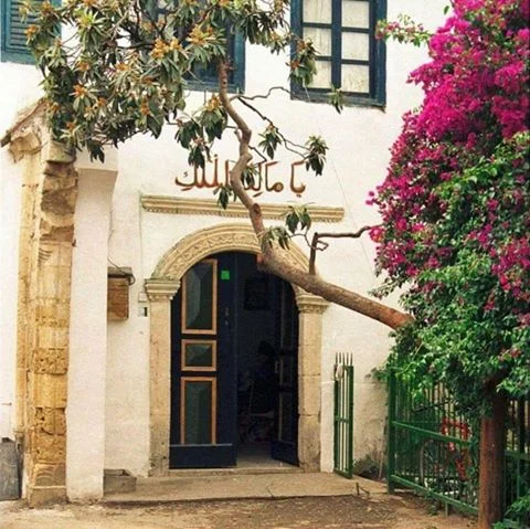 Eingang zum Haus von Scheich Muhammad Nazim Adil Al-Qubrusi Ar-Rabbani An-Naqschbandi