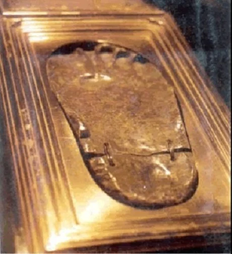 Fußabdruck des Propheten Muhammad