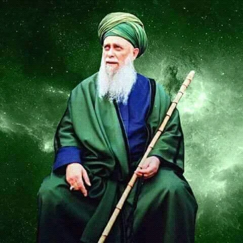 Shaykh Nazim al-Haqqani