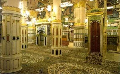 Masjid Nabi - Paradiesgarten