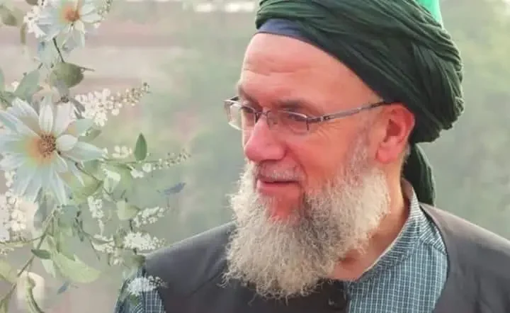 Shaykh Muhammad