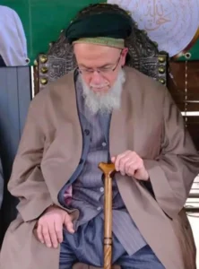 Shaykh Muhammad