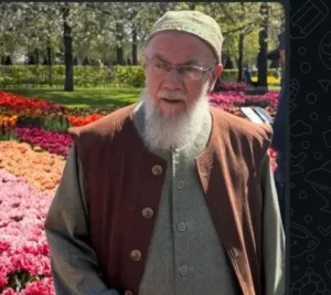 Shaykh Muhammad