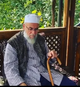 Shaykh Muhammad