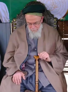 Shaykh Muhammad